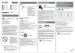 2 1 Epson Connect Questions?