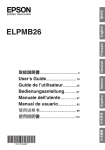 Manual de instalación (pdf esp)
