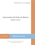 Manual eCollege (Materias Sello) - Universidad del Valle de México