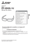 EY-3DGS-1U