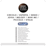 circolo / esperta / genio / jovia / melody / mini me / piccolo / stelia