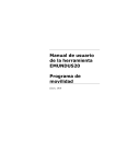 Manual del formulario de solicitud