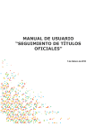 Manual de Usuario