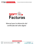 Manual para la obtención del certificado del sello