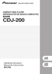 CDJ-200 - Pioneer