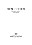 Series GEN.cdr