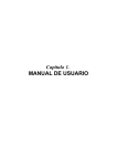 MANUAL DE USUARIO