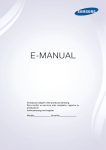 E-MANUAL - elRectangulo
