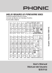 HELIX BOARD 12 FIREWIRE MKII - access