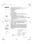 My Book Live Duo Quick Install Guide