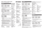 QUICK INSTALLATION GUIDE - D-link
