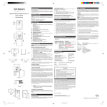 USER MANUAL TROUBLESHOOTING