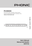 PCX3000 - Total Sonic