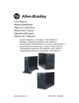 Allen-Bradley - Rockwell Automation