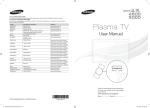 Plasma TV - CNET Content Solutions