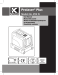 Prolaser® Plus