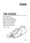 TM-S1000 User`s Manual