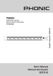 User`s Manual Manual del Usuario 使用手册