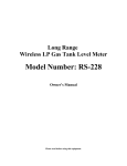 Model Number: RS-228