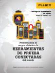 herramientas de prueba conectadas herramientas de