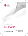 LG-P500h