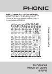 HELIX BOARD 12 UNIVERSAL