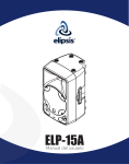 Manual – ELP15A