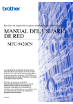 MANUAL DEL USUARIO DE RED MANUAL DEL USUARIO DE