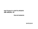 Intel® Pentium® 4 LGA775/ mPGA478 AMD AM2(940