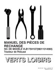 IPL, Verts Loisirs, VLB175H107, 96011014900, 2006