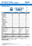 GSTM-3390 RT -4390 RT -5390 RT Spécifications