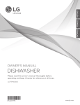 DISHWASHER