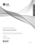 DISHWASHER - BrandsMart USA