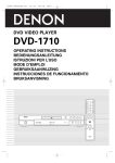 DVD-1710 - Aerne Menu