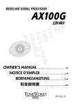 AX100G Owner`s manual