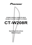 CT-W208R - CONRAD Produktinfo.