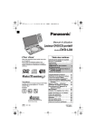 Bloc-batterie - Panasonic Canada