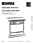 ULTRA WASH ®Dishwasher Lave