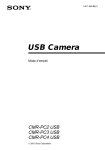 USB Camera