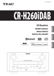 CD/USB/SD