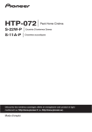 HTP-072