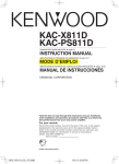 KAC-X811D KAC