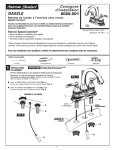 1 installation - American Standard