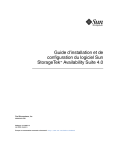 Guide d`installation et de configuration du logiciel Sun StorageTek