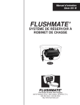 flushmate