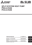 split-system heat pump pka-a·ka6 pca-a·ka6