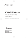 XW-BTS1-K/-W