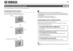 Wireless network connection guide