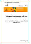 40èmes Olympiades des métiers - Région Midi
