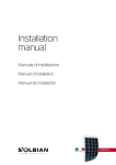 Installation manual